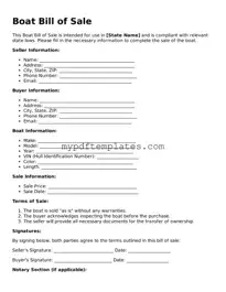 Blank Boat Bill of Sale Form