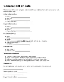 Blank General Bill of Sale Form