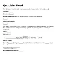 Blank Quitclaim Deed Form
